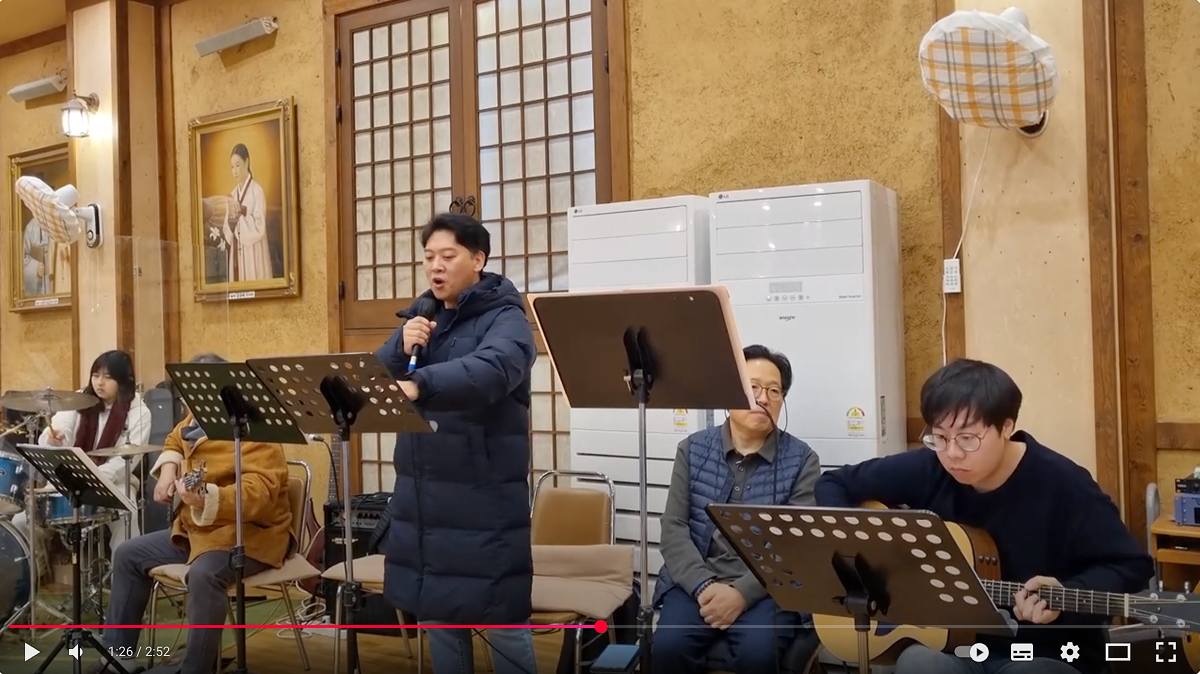 [마라나타] 찬양팀