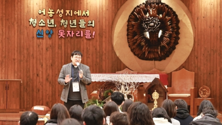 수원교구 어농성지, 청년 찬양피정…“일상 내려놓고 찬양의 기쁨 누려”