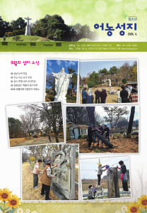 제202604호