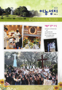 제202605호