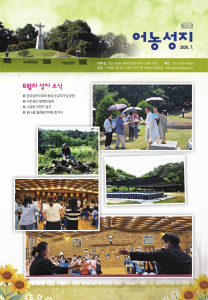 제202607호