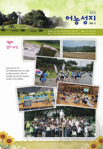 제202608호