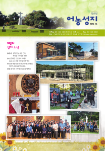 제202610호